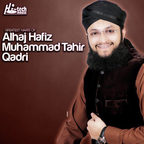 Alhaaj Hafiz Muhammad Tahir Qadri