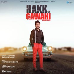 Hakk Ch Gawahi-PAQ,UhVAVnE