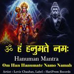 Hanuman Mantar Om Han Hanumate Namo Namah