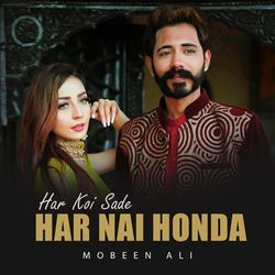 Har Koi Sade Har Nai Honda-EV0mWxpneQY