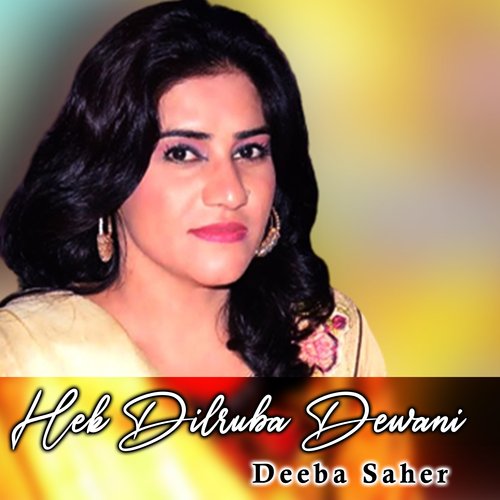 Hek Dilruba Dewani