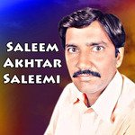 Hun Na Jani Sanu Toon