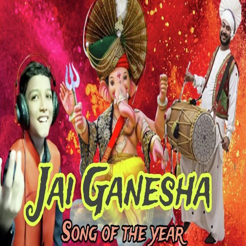 Jai Ganesha Song Of The Year