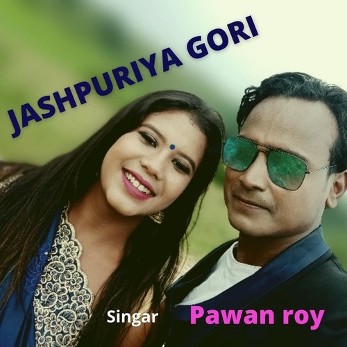 Jashpuriya Gori