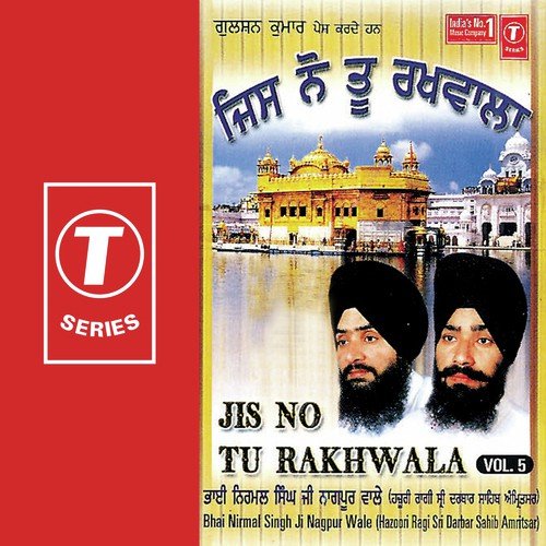 Jis No Tu Rakhwala (Vol. 5)