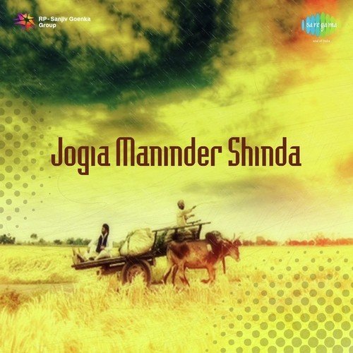 Jogia Maninder Shinda