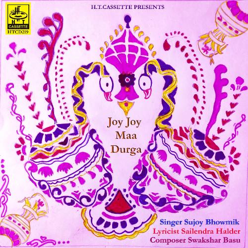 Joy Joy Maa Durga