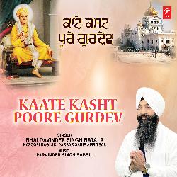 Kaate Kasht Poore Gurdev-HkURcjplcnA