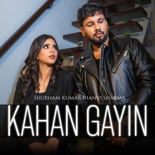 Kahan Gayin