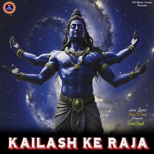 Kailash Ke Raja