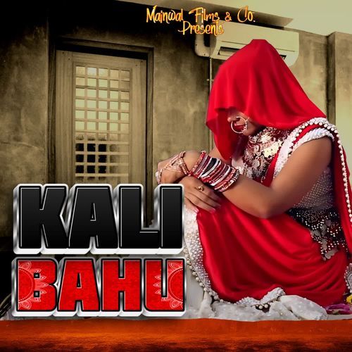 Kali Bahu
