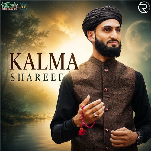 Kalma Shareef