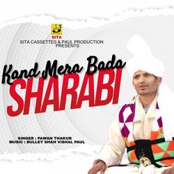 Kand Mera Bada Sharabi-MlEiA0BJUHk