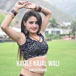 Katile Kajal Wali-NS0ieyxxbVc