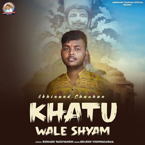 Khatu Wale Shyam