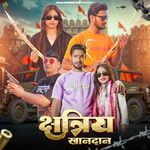 Kshatriya Khandaan