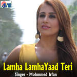 Lamha Lamha Yaad Teri