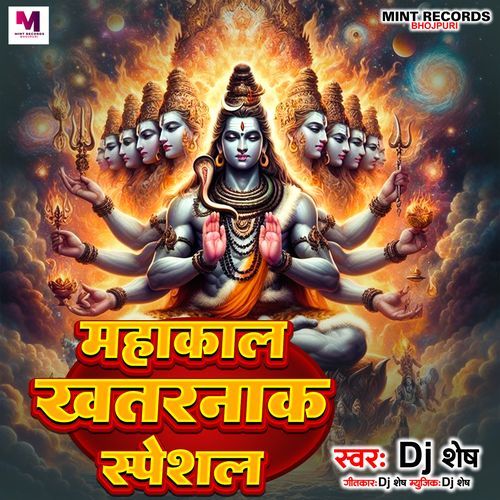 Mahakal Khaternak Spcial