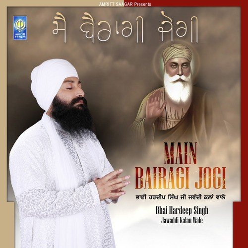 Bhai Hardeeep Singh Ji Jawaddi Kalan