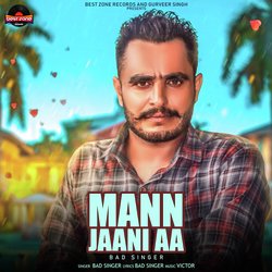 Mann Jaani Aa-GVwRfjVBQWA