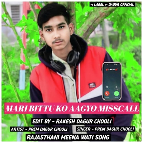 Mari Bittu Ko Aagyo Misscall