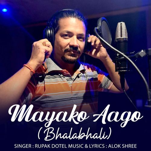 Mayako Aago (Bhalabhali)_poster_image