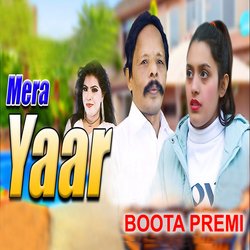 Mera Yaar-QR4dQj4DbUA