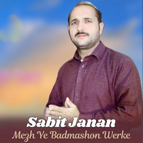 Mezh Ye Badmashon Werke