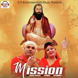 Mission-GTEOCQAFR1s