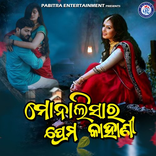 Monalishara Prema Kahani