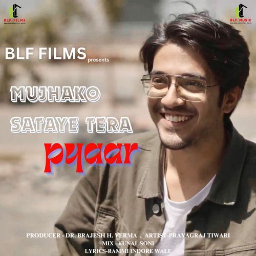 Mujhako Sataye Tera Pyaar