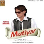 Mutiyar