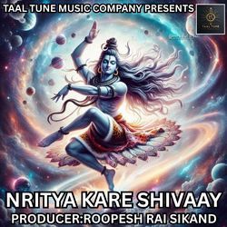 NRITYA KARE SHIVAAY