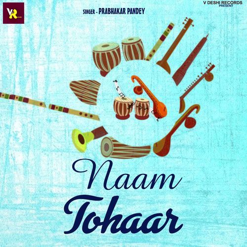 Naam Tohaar