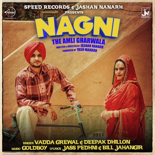 Nagni - The Amli Gharwala