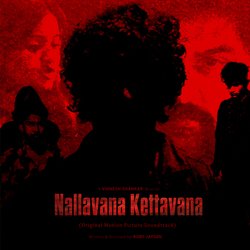 Nallavana Kettavana (From &quot;Ennam Pol Vazkhai&quot;)-O1EFYi1bZWE