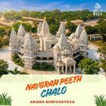 Navgrah Peeth Chalo