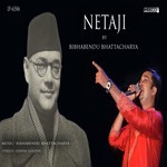 Netaji