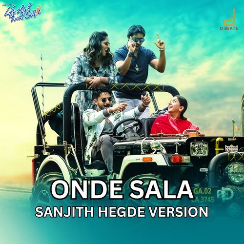 Onde Sala (Reprise)