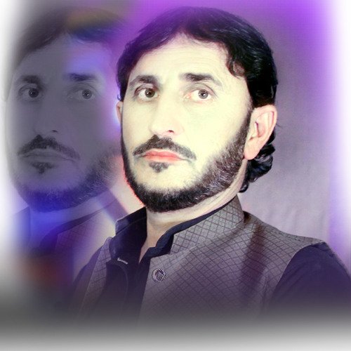 Pa Zrrh Ma Deera Di Gila