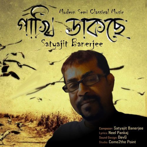 Pakhi Dakchhe (Original)