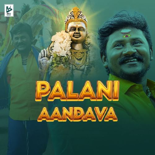 Palani Aandava