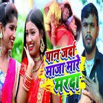 Pan Jarda Maja Mare Marda