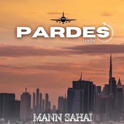 Pardes-OiU4AEdjBWM