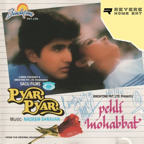 Pyar Pyar - Pehli Mohabbat