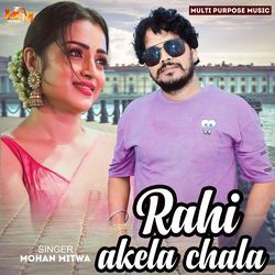 Rahi Akela Chala-Hio-ZCJSVH8