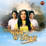 Palkon Ki Chaaon Mein Title Song