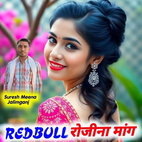 Redbull Rojina Mang