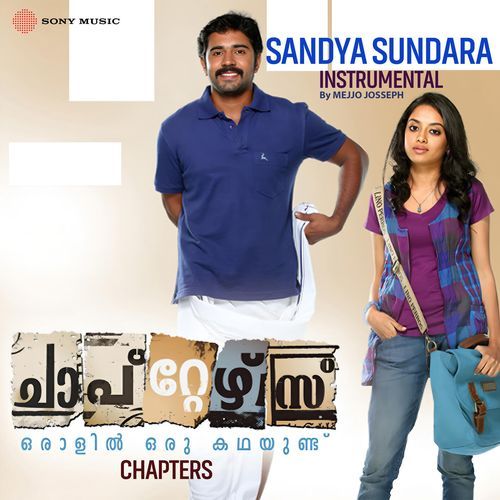 Sandhya Sundara (Instrumental)