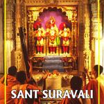 Mangalacharan